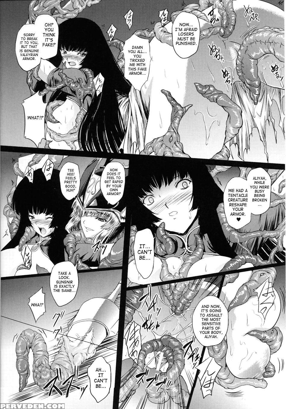 Battle Maiden Valkyrie 2 Chapter 6000 Page 20